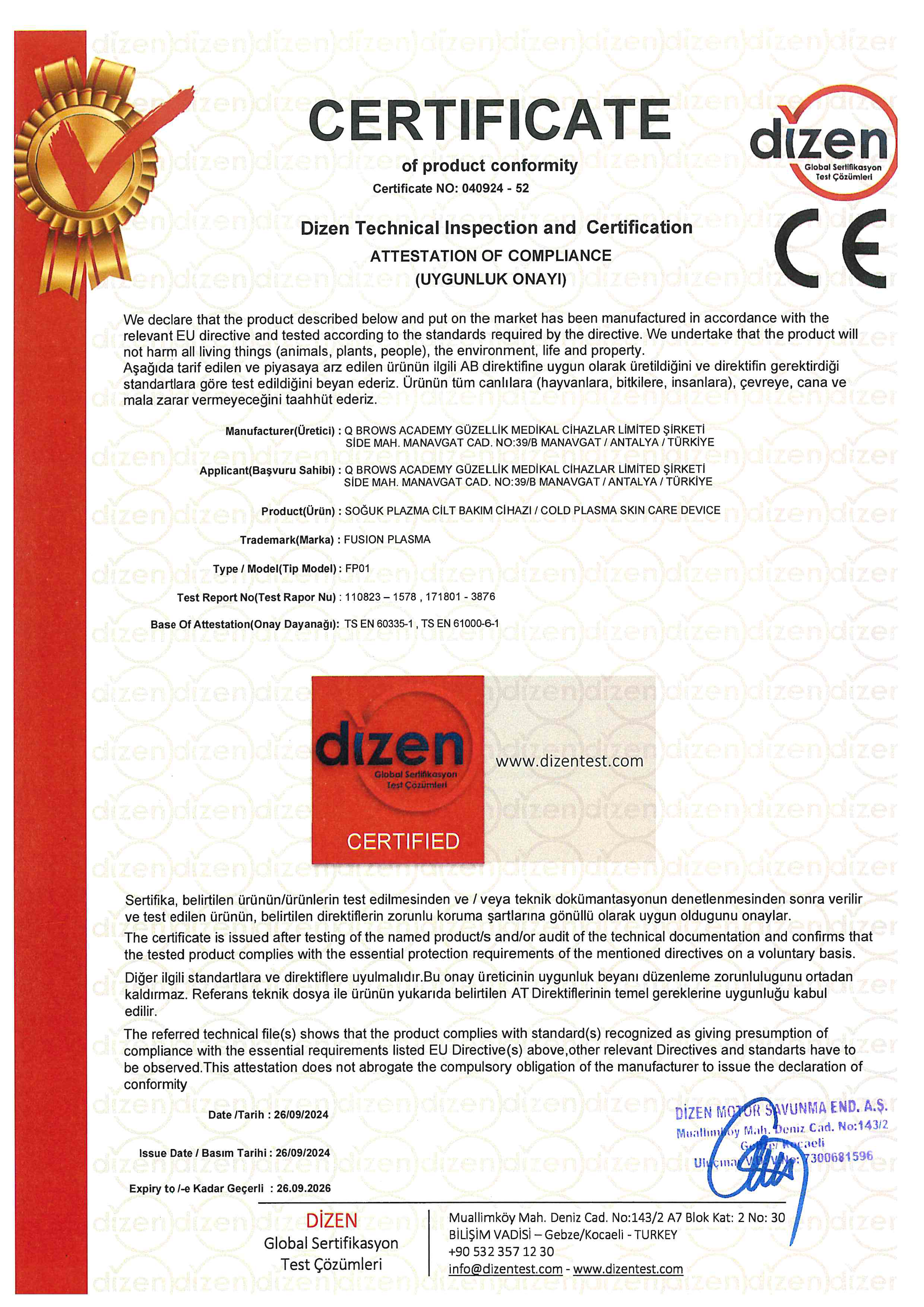 fusion plasma device certificate