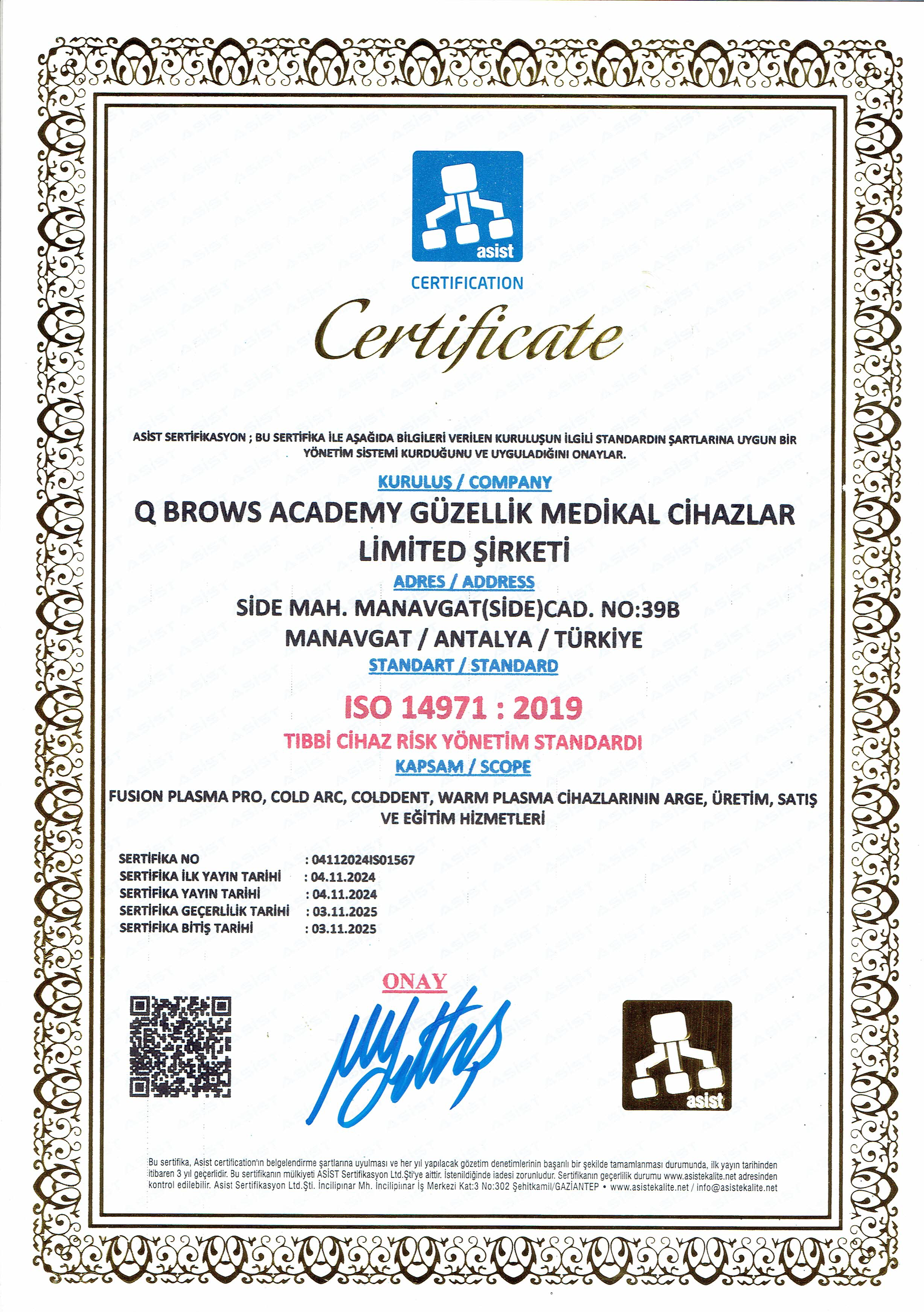 fusion plasma device certificate